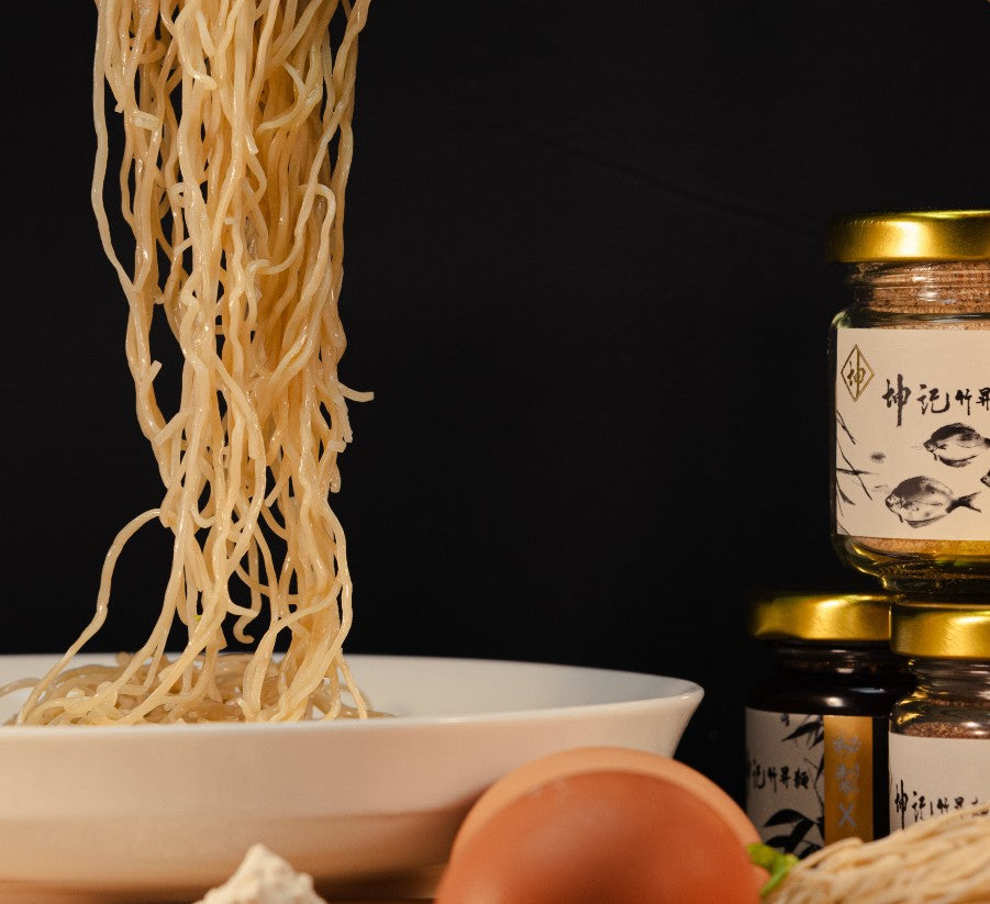 Kwan Kee noodles