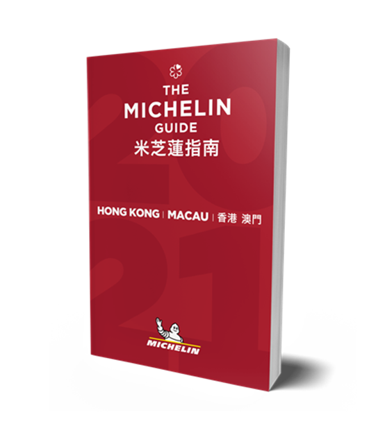 Michelin Guide 2026