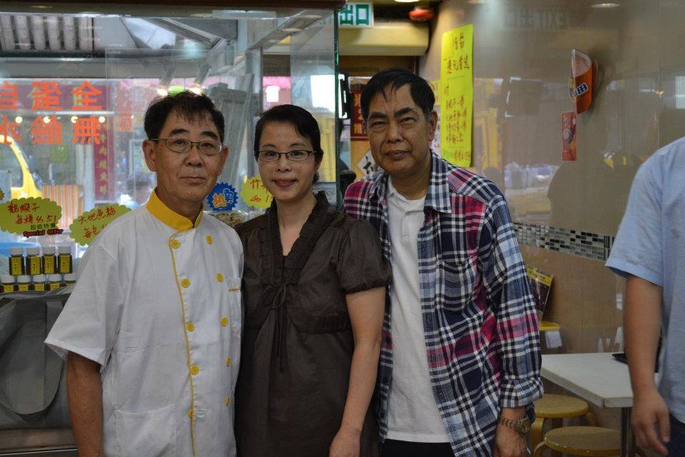 Celebrity Chef
