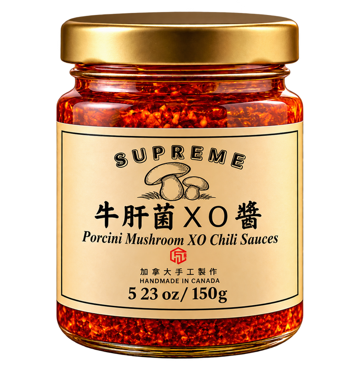 Porcini Mushroom XO Chili Sauces 牛肝菌至尊XO醬