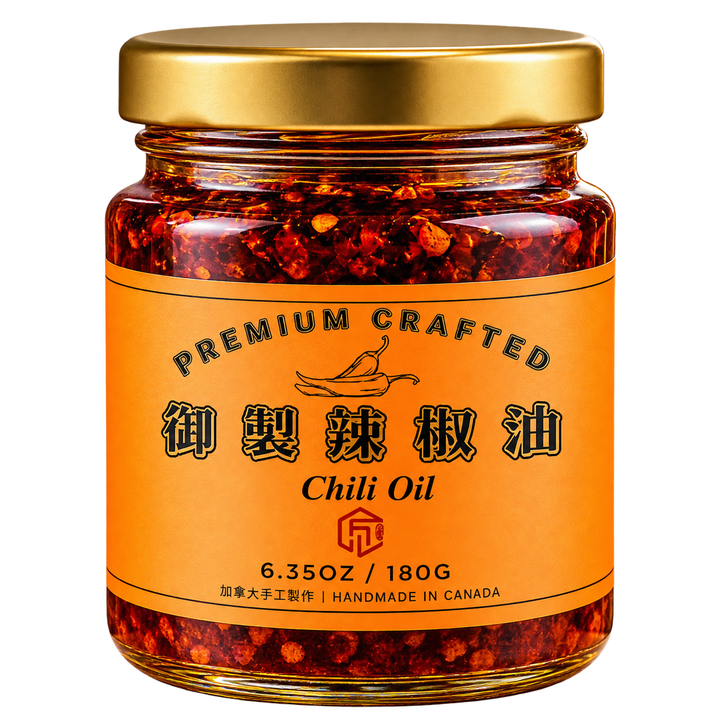 Premium Chili Oil 御製辣椒油
