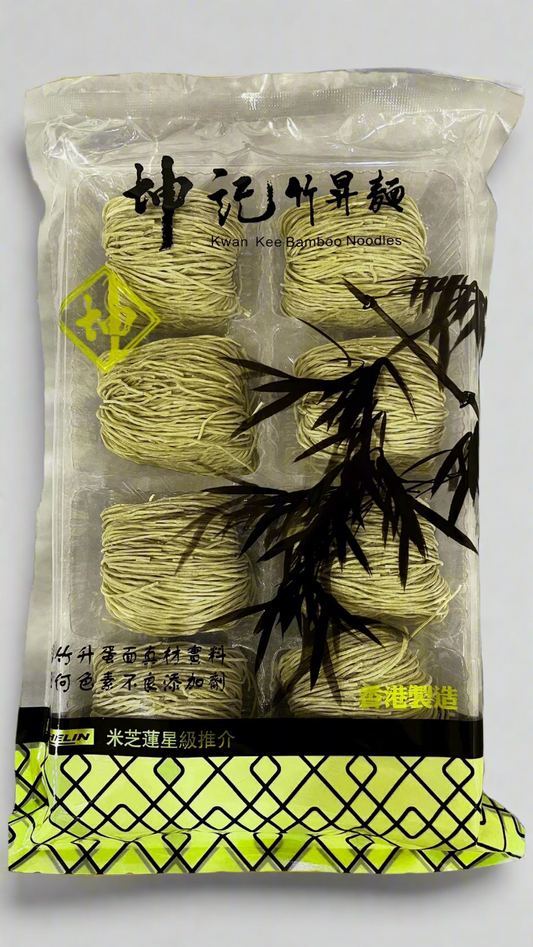 Kwan Kee Bamboo Noodle (Spinach) Dry Retail Pack