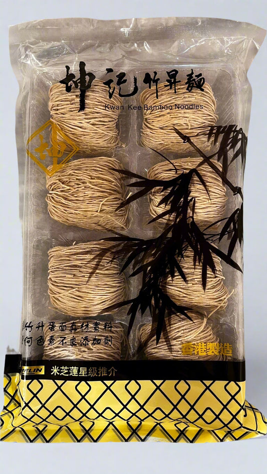 Kwan Kee Bamboo Noodle (Thin) Dry Retail Pack