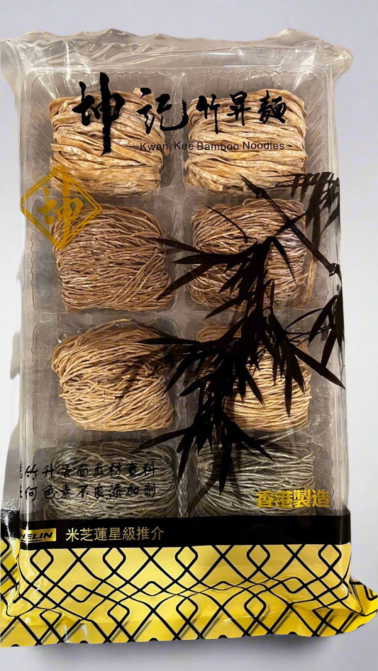 Kwan Kee Bamboo Noodle (Squid Ink) Dry Retail Pack