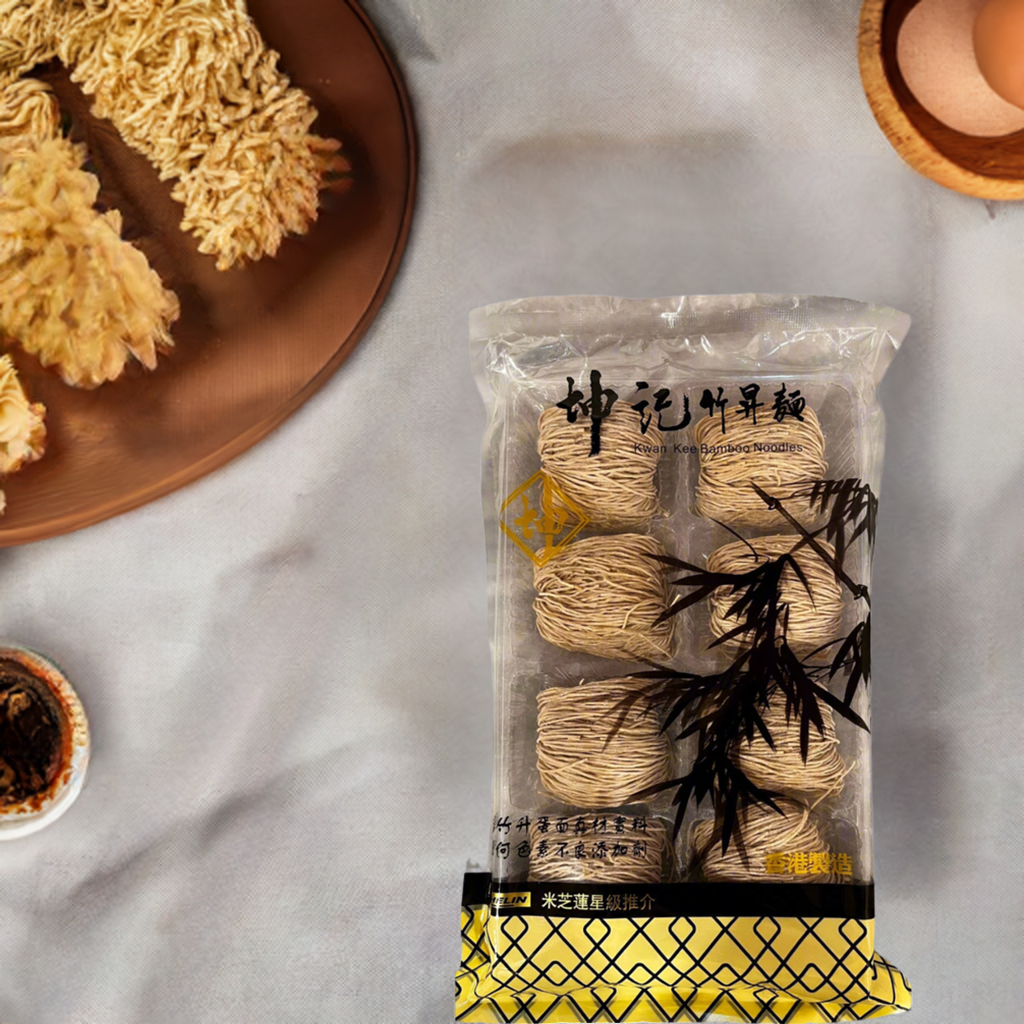 Kwan Kee Bamboo Noodle (Thin) Dry Retail Pack