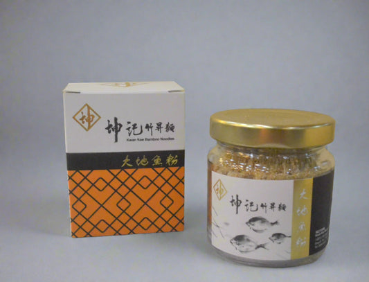 坤記竹昇麵 乾大地魚粉 零售瓶